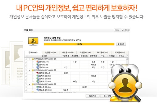 53ac4220ef5ffaba82a2137cc83c8373_1419841