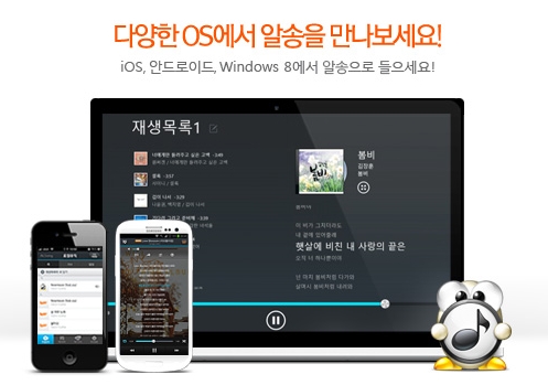 53ac4220ef5ffaba82a2137cc83c8373_1419841